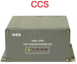 NSR NAB-1000 B class of ship-borne Automatic Identification System